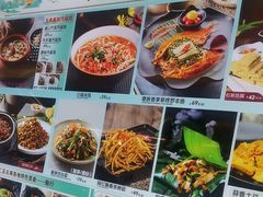 -雀舞云南菜(天津天河城购物中心店)