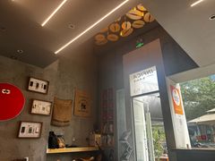 -Infica Coffee
