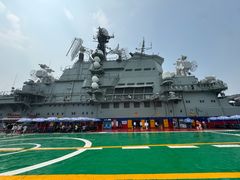 -泰达航母主题公园