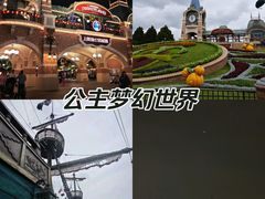 -上海迪士尼度假区