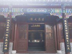 -戏马台景区