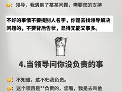 -惟初心理咨询工作室(静安分店)