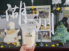 -猫的魔法密林(衣裳街店)