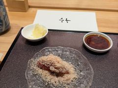 -小十Omakase(地王大厦店)