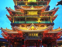 -榆次老城