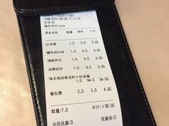 账单-堂瓦里·传统赣菜(第一街区店)