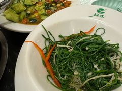 -绿达涮府(重庆路店)