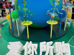 -武汉荟聚