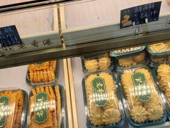 -老香港蛋糕(梓桐苑店)