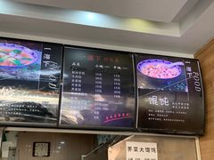 -一溜下