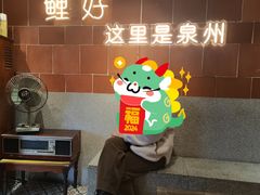 -莓超疯(百源店)