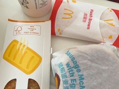 -麦当劳(北京大兴机场二层国内到达(安检外)店)