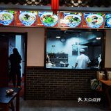 雨天午饭咥葫芦头更有味道