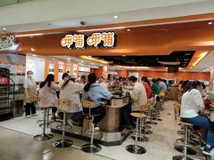 -呷哺呷哺(西单大悦城店)