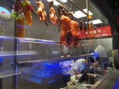 -东富酒家(龙湖西溪天街店)