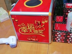 -银子铁板烧料理自助餐(人民广场店)