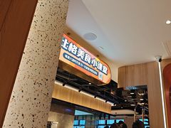 -比格比萨自助(商业大厦店)