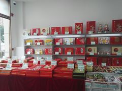 零售区-北京稻香村(京港城生活广场店)