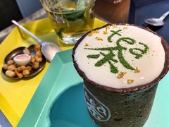 -茶是一枝花泡茶店