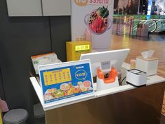 -农小锅自助小火锅(北京大兴凯德店)