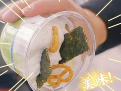 -诺亚财富中心
