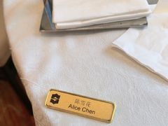 -香宫中餐厅 · 桂林香格里拉