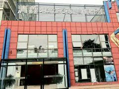 -清鑫阳光游泳健身瑜伽俱乐部(密云店)