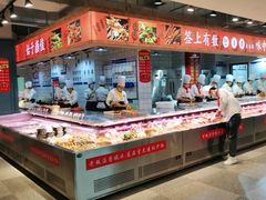 自助取餐区-阿串串老火锅(力盟店)
