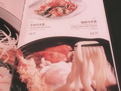 -山葵家·创意料理(万象汇店)
