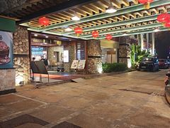 -鹅公村·国家非遗传承(荔湾店)