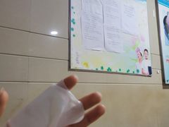 -上海市第五人民医院