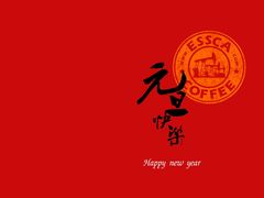 -阿什卡咖啡馆ESSCA COFFEE(塔里木石油宾馆店)