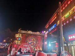 -簋街