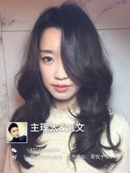 烫染-马克男发时尚店