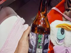 -南山八号火锅(曲江创意谷店)