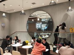 -奈雪的茶(石家庄万象城店)