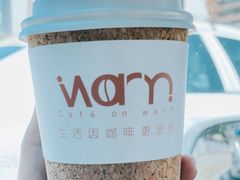 -Cafe on warm(丹霞店)