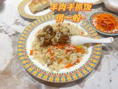 -丝路香妃清真餐厅·新疆菜