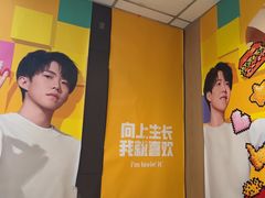 -麦当劳(湖光北街店)