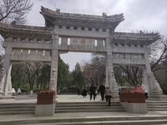 -千佛山风景名胜区