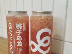-gaga(深圳南山益田假日广场店)