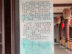 -腾冲大加工饮食文化园