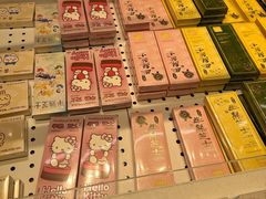 -好利来(上海长宁龙之梦店)