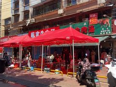 -杨家牛肉汤(淮建路店)