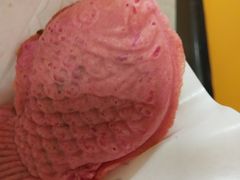 -粉粉乐鲷鱼烧(美罗城店)