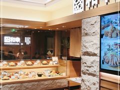 -和幸(春熙路群光广场店)