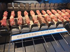 -很久以前羊肉串(中山公园店)
