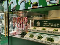 -费大厨辣椒炒肉(太平老街店)
