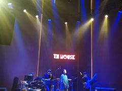 -TZ House音乐现场(来福士中心店)