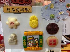 -北京稻香村(零号店)